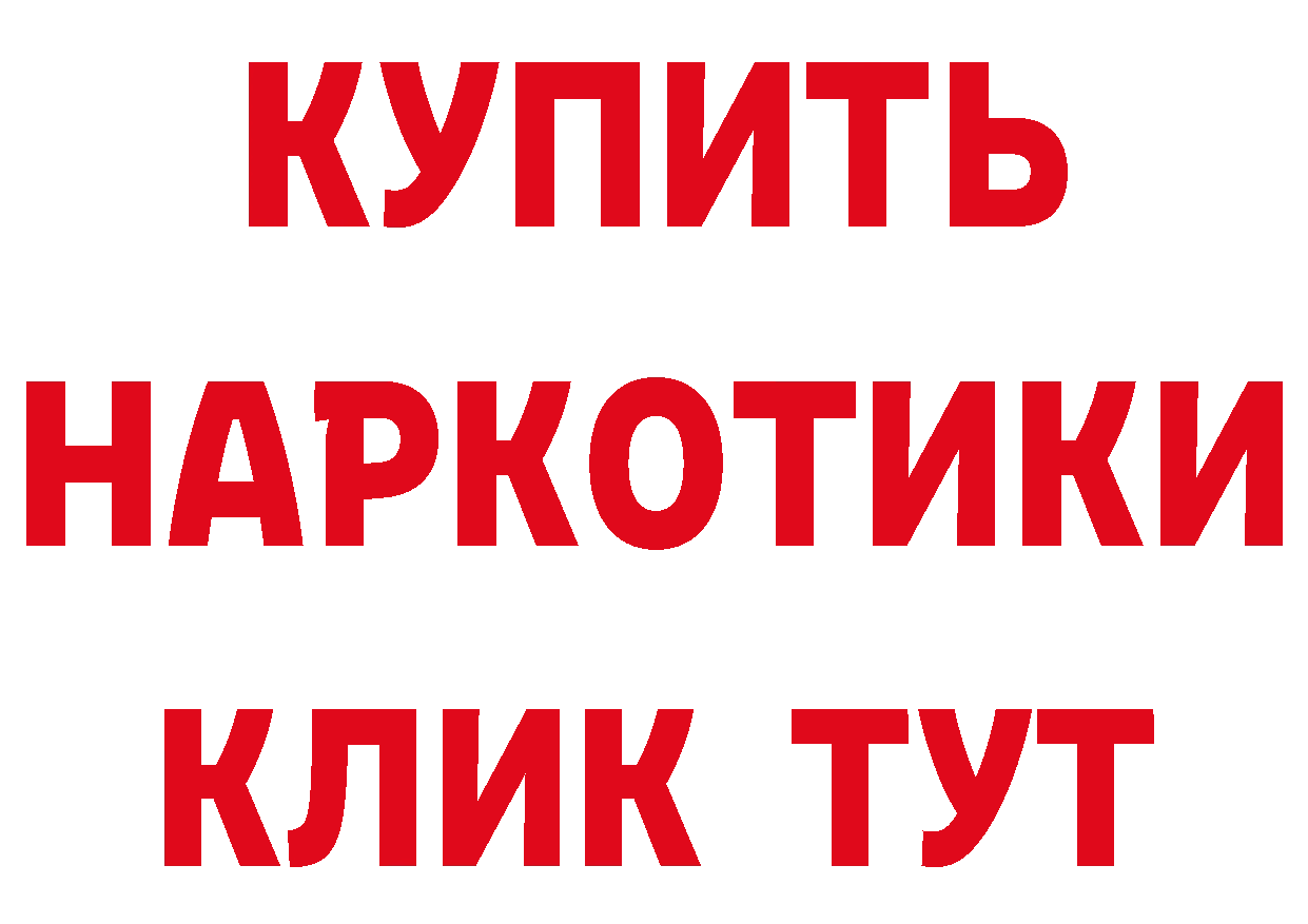 МЯУ-МЯУ 4 MMC зеркало мориарти кракен Лукоянов