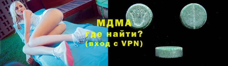 MDMA VHQ  ОМГ ОМГ маркетплейс  Лукоянов 